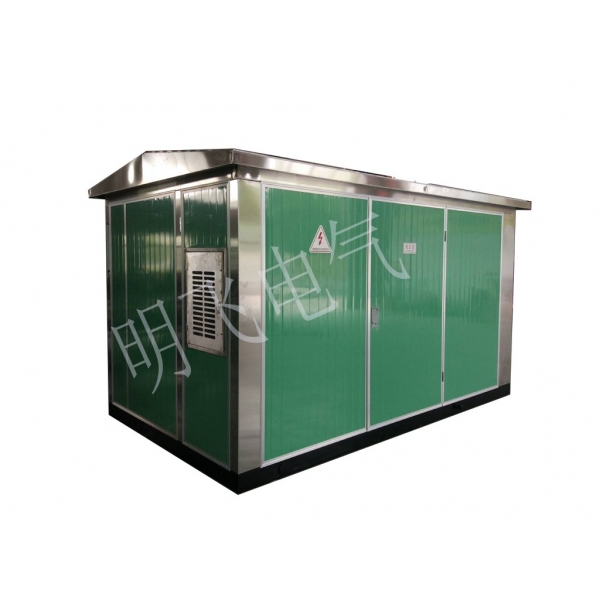 欧式壳体|欧变壳体|颜色：不 锈 钢 绿